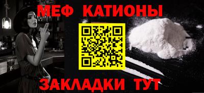 a pvp Севастополь