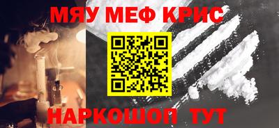прущая мука Свободный