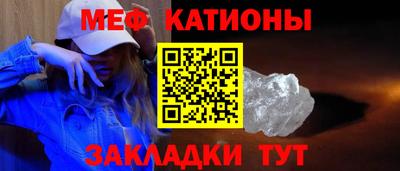 mix Северобайкальск