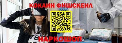 a pvp Севастополь