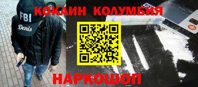 mix Северобайкальск