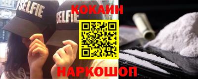 прущая мука Свободный