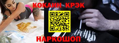 прущая мука Свободный