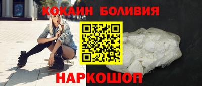 прущая мука Свободный