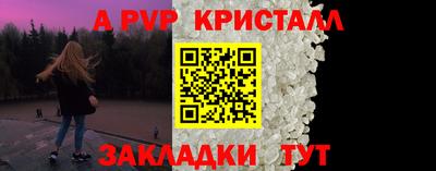 mix Северобайкальск