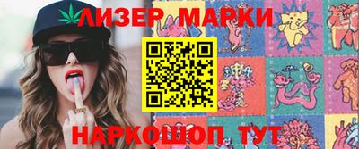 mix Северобайкальск