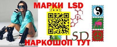 a pvp Севастополь
