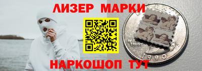 прущая мука Свободный