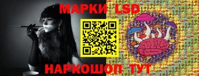 mix Северобайкальск