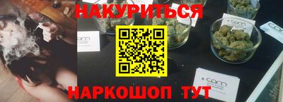 mix Северобайкальск