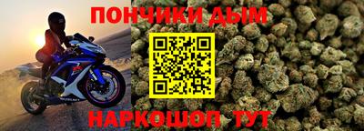 mix Северобайкальск