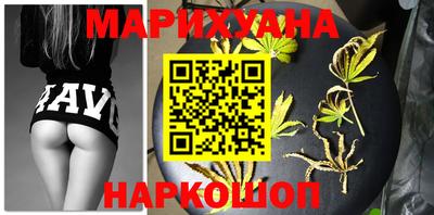 прущая мука Свободный