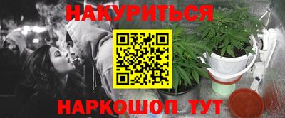 a pvp Севастополь
