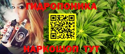 прущая мука Свободный