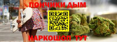 mix Северобайкальск