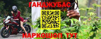 mix Северобайкальск