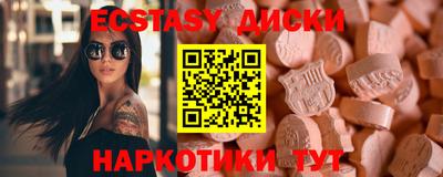 a pvp Севастополь