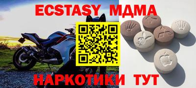 mix Северобайкальск