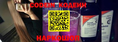 прущая мука Свободный