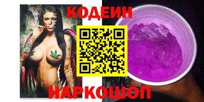 прущая мука Свободный