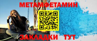 a pvp Севастополь