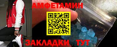 прущая мука Свободный