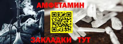 прущая мука Свободный
