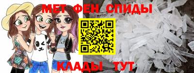 прущая мука Свободный