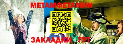 a pvp Севастополь