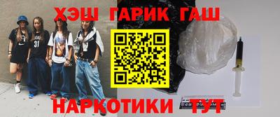 a pvp Севастополь