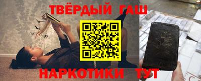 a pvp Севастополь