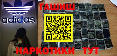 mix Северобайкальск