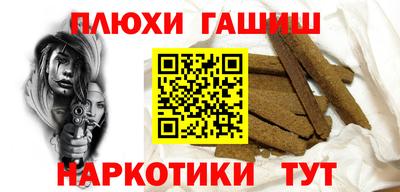 a pvp Севастополь