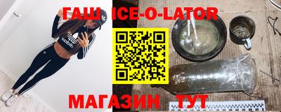 прущая мука Свободный