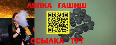 a pvp Севастополь
