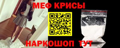 прущая мука Свободный