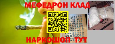 mix Северобайкальск