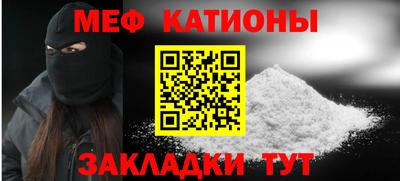 a pvp Севастополь