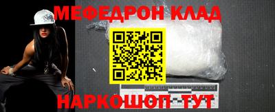 прущая мука Свободный